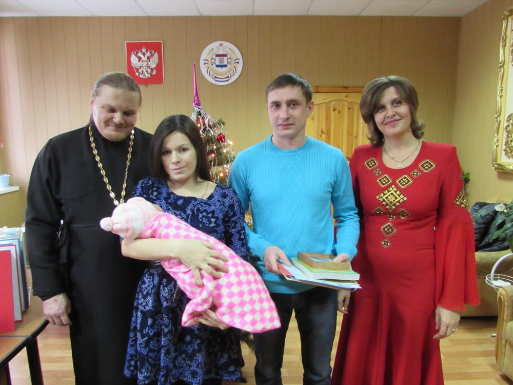 торжественная церемония